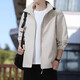 Pang Donglai Dl Tra Site Web officiel Spring and Automne Chocks Dlots Men's Men's Long Mancheve Veste à manches coréennes en ventre de coréen lâche Veste de collier debout Veste de choc gris 6626 M Recommandé 95-115Jin [Jin est égal à 0,5 kg]