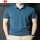 Pierre cardin summer lapel traceless short-sleeved T-shirt for men vertical striped casual polo shirt men fashion thin half-sleeved men gray 6996 M 170