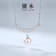 Chinese Valentine's Day gift for girlfriend smile8-9mm perfect round seedless freshwater pearl necklace women's S925 silver clavicle silver/8-9mm perfect round freshwater pearl pendant