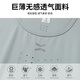 La nueva maratón de secado rápido de Alan Burton en el chaleco de chaleco de Alan Burton, la ropa de camiseta deportiva de la camiseta de los deportes de la colatón estrecho de los hombros estrechos de verano [130-145Jin [Jin iguala 0.5 kg]]]