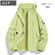 Jeep Spirit Jeep Schockkleidung für Frauen Drei-in-Eins-2025 Neue Frühling und Herbst Super Beautiful Outdoor Sports winddichte wasserdichte Bergsteigerjacke Emma Orange Männer und Frauen [New Product Single Shot] m