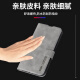 
Xinjiang Science and Technology is suitable for vivo Y300GT mobile phone case full-inclusive flip leather case new skin-feeling sheep bar skin anti-fall shell business high-end light luxury portable bracket card-insert matte shell vivo Y300GT [graphite grey] full-inclusive flip leather case [with lanyard]