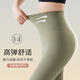 NYEF Ice Silk Sunspreen White Shark Pants for Women in Summer Ultra-Dino Bird Butcks Levantando y piernas adelgazantes y Pantalones de Barbie Sports Leggings Spring y Autumn Thin Style- [Negro] Modelo de color sólido M Recomendado 95-110Jin [Jin equivale a 0.5 kg]