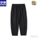 罗蒙（ROMON）春夏季休闲裤男裤子百搭棉麻九分裤阔腿宽松大码纯棉八分裤哈伦裤 卡其色 M
