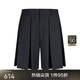 JNBY / Jiangan Buddies Spring and Automne Shorts pour femmes Robes en laine plissée pour la femme Commutation légère Commutant 5O3E13660 409 / Black and Navy Blue Xs