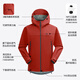 
Tuolu Zhuque PRO windbreaker jacket for men and women spring and autumn outdoor windproof waterproof jacket jacket for men - ore blue 2XL