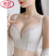 LangSha thin breasts adjustable bra large size big breasts gathering upper support for anti-sagging lace underwear for women, champagne powder, five-breasted side-support] 75B / 34B ultra-thin mold cup]