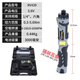 Zhaoyang RV439 automatic screwdriver rechargeable household small lithium battery batch portable cross electric screwdriver RV489 bare metal