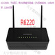
Netgear (NETGEAR) 8 new Netgear dual-band Gigabit router R8000R7000R6300 V2R6220 etc. are not brand new Rose Red R6200 V2 (send fan)