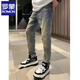 Romon Summer Fino Internet Celebrity Jeans para hombres, pantalones de Harem informales de pies delgados de moda y personalizados de moda 31 31
