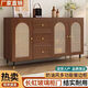 Youyao sideboard integrated wall-mounted modern minimalist restaurant tea cabinet kitchen storage cabinet French walnut color rattan bucket cabinet Rattan style walnut color 120cmA sideboard