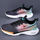 2025 Neue Sommer-Casual Sports-Schuhe mit atmungsaktivem leichtem, sanftem, schockabsorbierendem und gleitenden Fliegenwebstudentschuhen NK826 Black and Green 38.