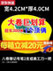 ZKHE透明封箱胶带大卷宽4.2cm厚4.0cm封口胶带纸快递打包胶布整箱 透明黄宽4.2厚2.5长15054/箱