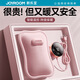 Joyroom NOUVEAU SAG d'eau numérique National standard Reccharagable Automatique Automatique Sac Réchauffement intelligent Contrôle de température Contrôle à l'épreuve de la main Trop à main Cy693-Rose (Sac à eau chaude + Charger + Réchauffement à la main