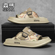 Semir Sandalias Hombres 2025 Summer Nuevo estilo exterior