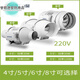 Duct fan powerful exhaust fan kitchen exhaust fan commercial toilet ventilation bathroom ceiling exhaust fan 4-inch TD-100E two-speed (interface 1