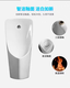 Sw6187hp inducción cubo urinario m0en drenaje de pared plaga urinal de cerámica