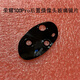 Honor 100/100Pro rear camera glass lens mobile phone camera mirror lens cover Honor 100 original glass lens 1 piece bright black