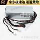 戴记严选Dell戴尔XPS5880 3880 3681 3690 3890 7080 8940 7090MT电源600W Dell 6Pin+双4Pin(460w