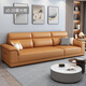 
Jianxin genuine leather sofa living room 2025 new small apartment straight-row sofa three-person modern simple leather sofa 966
