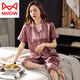 
Catman (MiiOW) pajamas for women in summer short-sleeved trousers ice silk new style 2025 thin imitation silk cropped pants women's home clothing FM11981 [short-sleeved trousers ice and snow silk cool feeling] M [80-100Jin [Jin equals 0.5 kg]] women's style