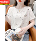 Hengyuan Xiangchun. Cotton printed T-shirt for women short-sleeved summer clothes for women in 2025 new loose print design versatile T-shirt top for women 1396 white + 321 green love 2XL suitable for 135-150Jin [Jin equals 0.5 kg]