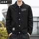 Jeep Spirit Suede Hong Kong Style Men's Jacket Fashion Fashion Top Autumn and Winter New Men's Shirt Jacket DDFS-FBZX-6627 White [Cana] M