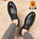 Older head leather shoes men versatile formal business men's leather shoes genuine leather soft sole comfortable shoes men's fashion trend casual men's shoes black HH9923 41