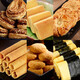 Fat Donglai on the fifth day of the 10th month, Guangdong and Macau specialty souvenirs pastries gift boxes and snacks for elders Mid-Autumn Festival souvenirs gifts. On the fifth day of the 10th month, 8-side Cai 8 box 694g