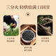Oriental Master Wuyi Mountain Thé noir Zhengshan Xiaozeng Strong saveur résistante à l'éclatement Thé noir 500g Buvez votre propre thé de la nourriture avec une base de thé [Origine Core] Zhengshan Xiaozeng Black Tea 500g