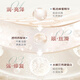 玛馨妮（MA CHERIE）花语蜜润洗发露（清漾丰盈）450ml 洗发水液控油柔顺蓬松留香日本