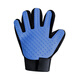 Jingmi pet cat petting, loose hair removal, massage, bathing, cat tongue multi-purpose gloves 1 piece