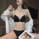 莫代尔无痕内衣女小胸聚拢显大字母肩带套装收副乳平胸专用2025新款文胸 白色_单件旗舰款 70B 32__(小胸聚拢)
