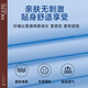 威可多VlCUTU新款男士商务长袖衬衫休闲百搭正装免烫衬衣纯色衬衫 6630 38 (160)