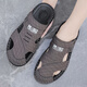 Western Region Camel Vancamel Sandalen Herren Sommer Herren-Wear-Resistant Non-Slip Baotou Sport Lederschuhe Beach Casual Hole Drive Pantoffeln JF983-1 Grau 42 Standard Sportcode