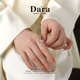 Dara S925 ingot pearl ring cherry blossom powder 3-4mm about 10 grams 18 pieces elastic rope birthday gift for girlfriend