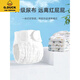 G.Duckkids Windeln Babywaschable Baumwoll Gaze Neugeborenes Baby Spezial Mesh Senf Saatgut Taschentuch Windungen Windeln Hose Sommer 5 Pack