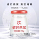 AUNDONG Farmacia Direct Sales Bird's Nest aunnong nutritiva nido de pájaro guisado fresco Materias primas importadas Hogar de comida rápida Autouteleje Fresco Fresco Fresco 2 Cajas de regalo durante el embarazo