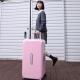 Shape Into 2025 new model of star-like suitcase trolley case for men and women 26 inches