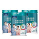 雀巢（Nestle）怡养中老年奶粉高钙含膳食纤维成人老年人高蛋白早餐奶粉675g罐装 囤货送礼】老年奶粉675g*3罐