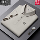 JEEP SPIRIT官方品牌夏季冰丝凉感短袖POLO衫商务休闲抗皱无痕翻领半袖T恤男 官方旗舰JEEP12358冰丝POLO衫/珠 M 【90-110斤】