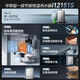 
VATTI National Government Subsidy 15% Gas Water Heater Water servo-level Constant Temperature Strong Discharge Type Gas and Electricity Double-Stop Protection Instant-Hot Low-Pressure Start 16L Natural Gas [EC5] Hot-selling Level 1 Silent i12151S