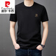 Pierre Cardin Camiseta de manga corta de algodón puro de algodón de gama alta para hombres Summer redondeo 2025 Nueva camiseta suelta Top de calma a media manga negro 9929 Modelo M 165 sugiere 90jin [Jin equivale a 0.5 kg] -120Jin [Jin equivale a 0.5 kg]