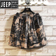 Jeep Spirit Hawaiian Ice Silk Shorts Herren Sommer Dünne Trendy Branddruckgedruckte Strandhosen Lose große lässige Sportarten knusprige Hose DK695 Weiß M.