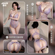 Ji You Sexy Underwear Purple Sexy sexy sexy sexy sexy sexy sm après avoir fréquenté Sm honte après avoir mangé un couple et stimuler la robe de bataille haut de gamme