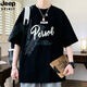 
JEEP SPIRIT Jeep Short Sleeve Men's Summer Letter Print Round Neck Half Sleeve T-shirt American Casual Men's Rotary Sleeve Loose T-shirt 693 Beige M About 80-100Jin [Jin equals 0.5 kg] Can be worn