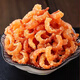
Light dried large-sized golden hook seafood dried shrimp 500g canned dried shrimp specialty grade instant seafood dried seafood [bag] try 100g small shrimp