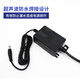 Water purifier power adapter 24v1.7A3A4A10A pure water machine drinking machine water pump LED transformer accessories 1.7A50-100G dedicated