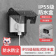 International Electrician Type 86 socket waterproof cover bathroom IP55 waterproof box surface-mounted self-adhesive splash-proof box bathroom socket protective cover IP55 upgraded adhesive one-person waterproof box-black transparent