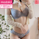 Modal Sexy Summer Thin Underwear Women's Push Up Small Breasts Big Breast Show Small Large Size Bra 2025 Autumn and Winter New Gray 70A =32A